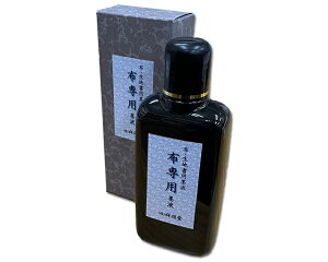 yːדzzpnt zEnpnt n` nH 150ml pi