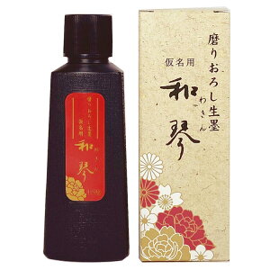 y|z肨낵n a ȗp  120g n` nt nH N^P pi