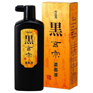 yn^z @ Znt ip 500ml n` nH pi