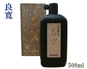 yːדzwǊ(500ml)xnt nH n` K pi