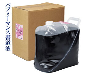 y|zwptH[}Xt(10Kg)xnt nH n` [BA23-910] pi