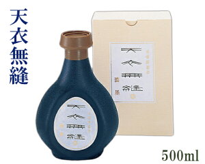 wnt/VߖD(500ml))xip nH n` [BB11-50] pi