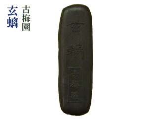 yÔ~zw/1^xŌ^n Ӗ pi