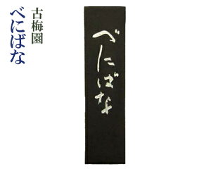 yÔ~zwׂɂ΂/2^xŌ^n Ō`n ؎ {g pi