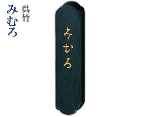 y|xw݂ނ/1^xŌ^n p ȗp [AF6-10] pi