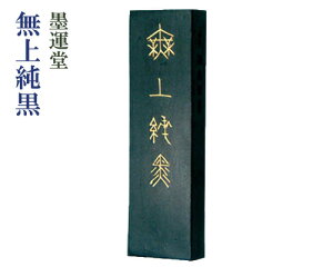 yn^zw㏃/5^xŌ^n Ō`n an pi