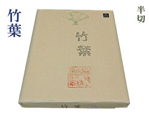 y؁zw|tx@B Kp 35×135cm 100 pi