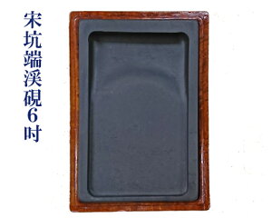 yzwvB[k/6Dxp^ ؔt 630g pi