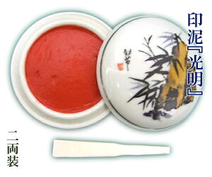 yDzw/񗼑x60g C  덆 ⽍pi pi