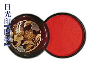 yDzw/lGx񗼑  덆 ⽍pi ˔ S4F pi