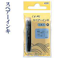 y|zwM؂XyA[CLx5{g My NѕM [DAN105-99H] pi