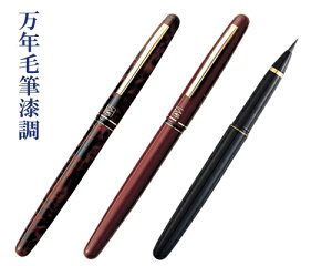 y|zwNѕM/15xS3F M؂ [DU140-15C] [DU141-15C] [DU143-15C]