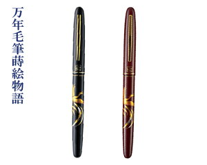 y|zNѕMwG(P)x M؂ mDU180-315] [DU181-315] N^P pi