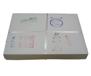 yȔzw߁x@B H Kp 1000