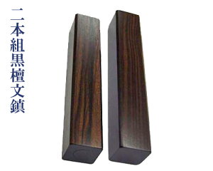 yhz2{g y[p[EFCg  Mtg 蕨 180g×2{ pi