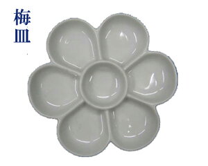 w~Mxa13cm 4D n G莆 GM pi