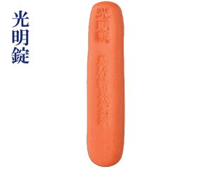 yN^Pzwxn Ō`n 30g ⽍ pi
