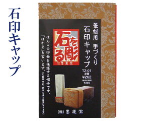 yn^zwΈLbvxTZ-01 ⽍  ͂ [27519]