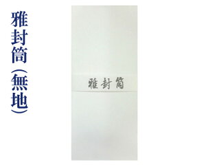 ypzw땕(n)xX֘g 10
