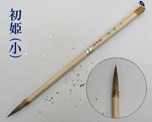 y[։zyLMzwP()x()p M C^`  pi