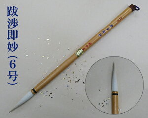 y[։zyLMzw(6)xp n r  |M pi