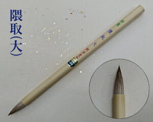 yGMzwG()xڂM { n ʉ G莆 { pi