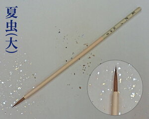 y[։zyFMzwĒ/xM  ʑM M RXL[ C^` pi