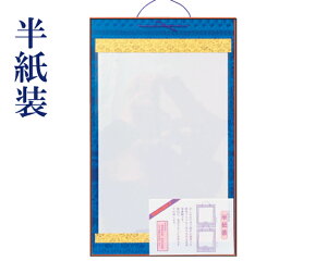 ypizwx͂߂ݎ ȈՍi| | A W