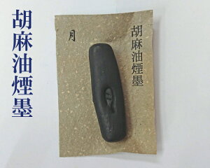 y鎭nzwӖn/x1^ Ō^n `H| i pi
