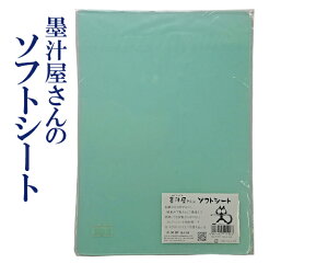 ypizwn`̃\tgV[gx~ dM p }EXpbg B5TCY [HO1192nA4TCY [HO1170] J