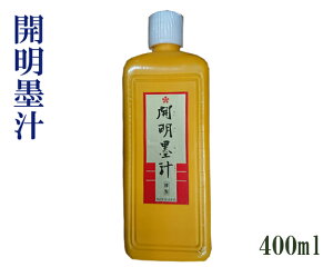 yJzwJn`(400ml)xKp nt nH [BO1020] pi
