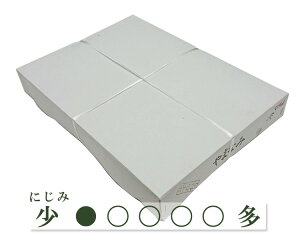 yȔzw܂Ȃ݁x荗 H  p 1000