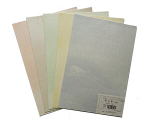 yzwx(׎E) Kp  H  100   pi