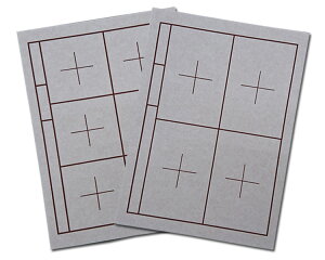 y~zw/r1mmxOgL r x[W 4 6  NtFg 278×377 pi