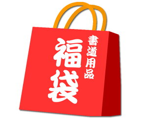 yʌzwyݕ܁xLM n   Zbg̔ K pi