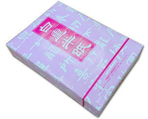 yzwAx荗 1000 pi