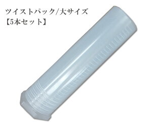 y܂Ƃߔzyi[zwcCXgpbN()/5{xP[X  Lk } }pi pi