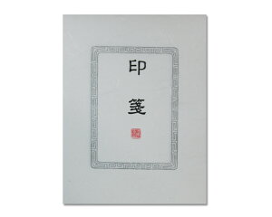 wⳁx50 荗历 ⽍ pi