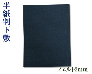 y~zw/2mmx tFg 300×400 K pi