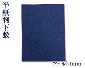 y~zw/1mmx tFg 300×400 K pi