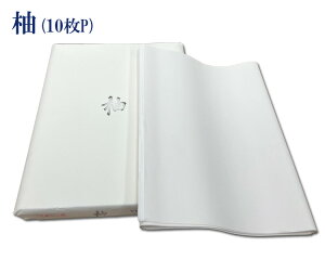 ypzyȔ؁zwMx荗  p |ܓ 10 35cm×135cm pi
