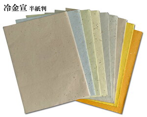   荗 J ǗP p F  10FZbg 100 K pi