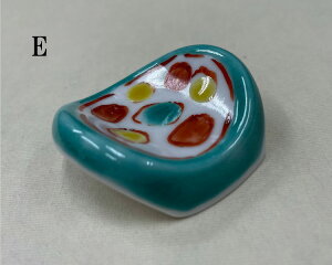 yJāzMu u ` amH ȉ~` pi