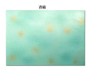 ySzwʕxsaihuu   H ׎  i  FZ{JV ؔq Dڂ 10 S11F pi