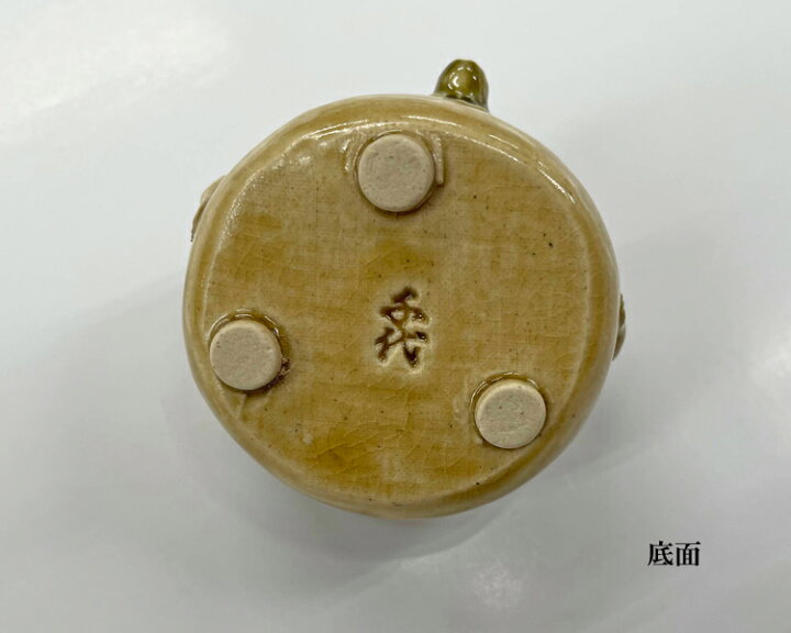 楽天市場】【数量限定】水滴 水差 カッパ 河童 小 美濃 四ツ谷窯 