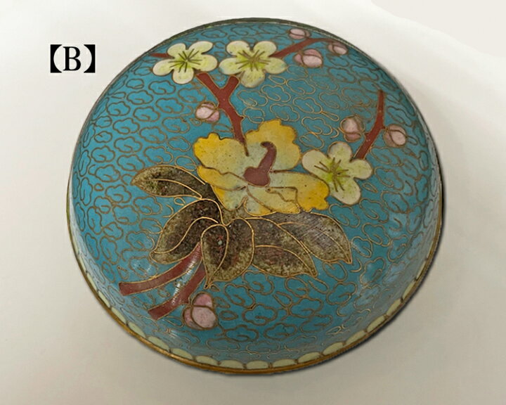 楽天市場】【在庫処分】印合 七宝焼 景泰藍 中国 高級 古物 骨董 印泥 