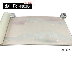  16 ։ i 30×90cmj10 ȏyiz