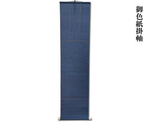 y󂠂zy݌ɏzF| ǎx߃p[ n ͂ߍݎ ȈՊ|  Z[ i| pi