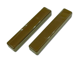 vS 2{g vXeBbN K 124g×2{ pi