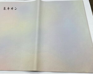 yȔ؁zy؁z H   3Fڂ  35×135cm 10 pi